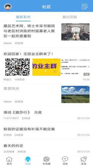 ����������app����