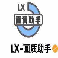 lx