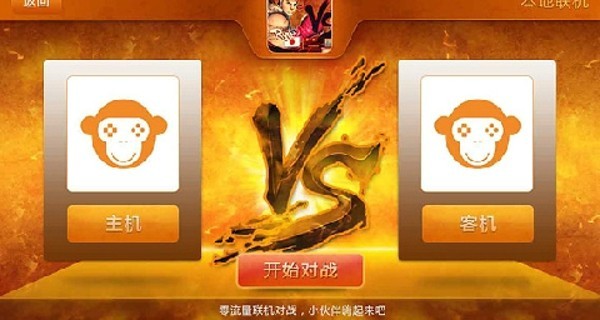 žžģ����app����