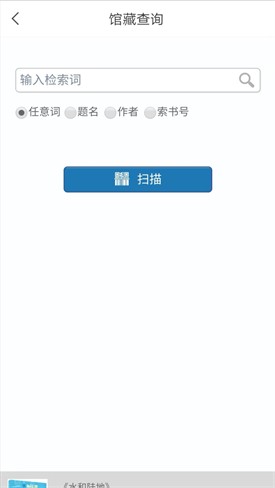 ��ݸͼ���app��Դ����