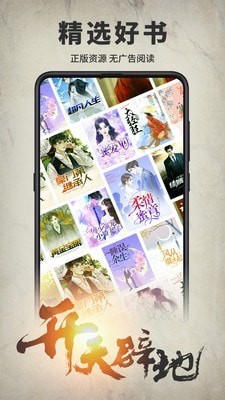 ��������appƻ��������