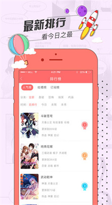 ��ݮ�������ذ�װ