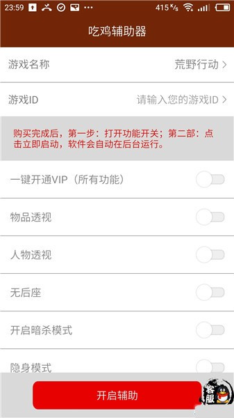 �ڿƼ������޸�������