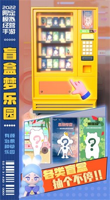 ä������԰����