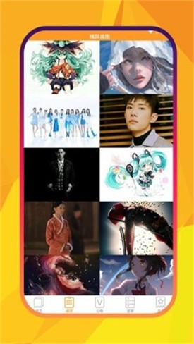 ����ͼ��app����