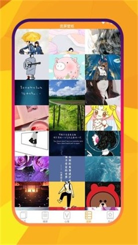 ����ͼ��app����