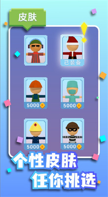 ��������6�ڹ�������