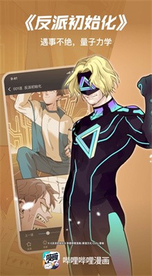 ��������app����