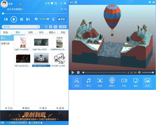 mvbox�������ٷ�����2022