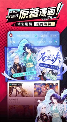 �Ȼ��������