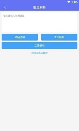 ����ȥˮӡ��ɫ���ᰮ