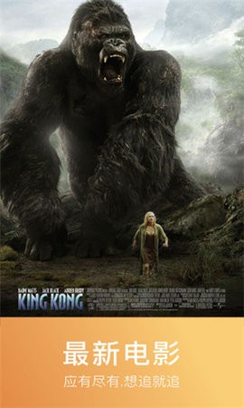 ŷ��Ӱ��app����