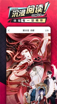 �Ȼ��������