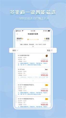 ������app���ذ�׿