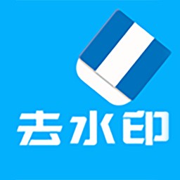 ȥˮӡȥ