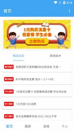 Ψ�ι��������°�����