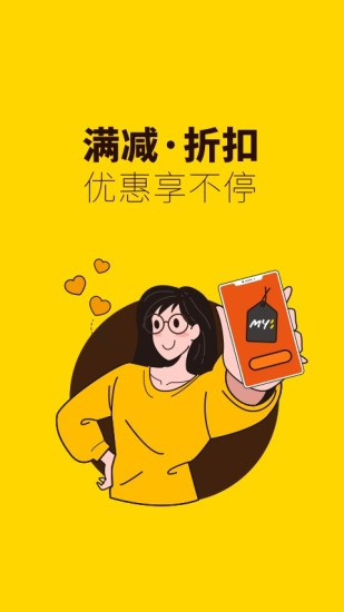 ����Ҳapp�ٷ�������