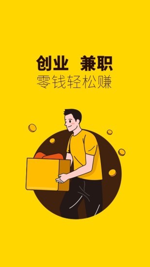 ����Ҳapp�ٷ�������