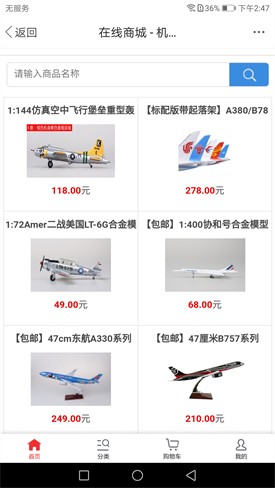 ��������app����