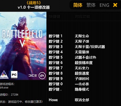 ս�ط���5�޸���