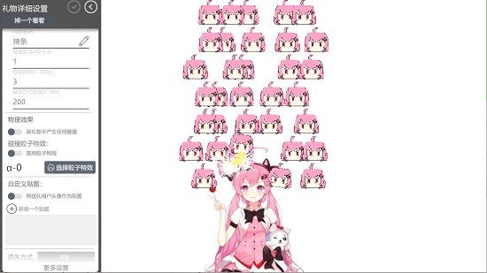 PrprLive�ٷ���