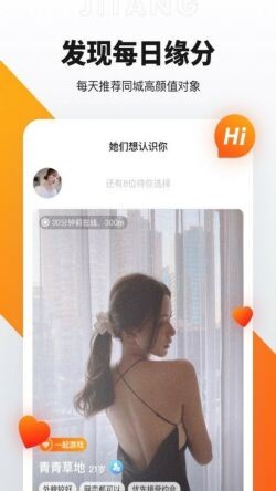 ���Ͱ�׿��