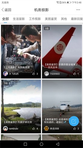 ��������app����