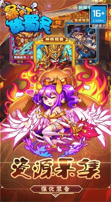 ����κ����ٷ�������