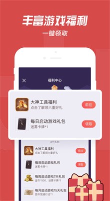 ����ң�����ٷ�