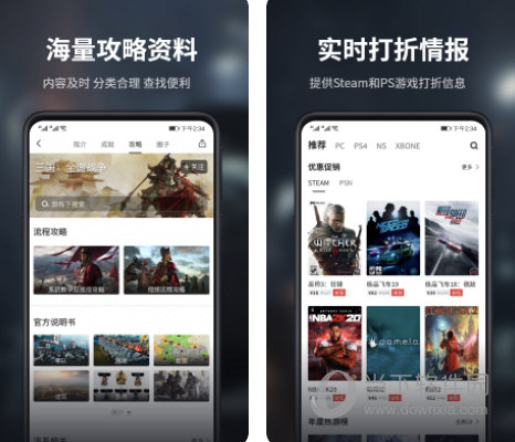 �����ǿչٷ����԰�