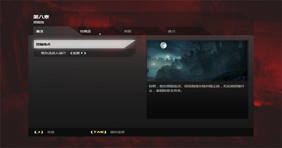 �¾��ܲ���Ѫ�������ⰲװ