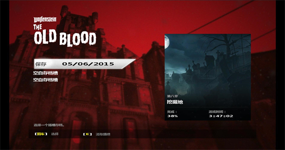 �¾��ܲ���Ѫ�������ⰲװ