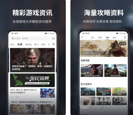 �����ǿչٷ����԰�