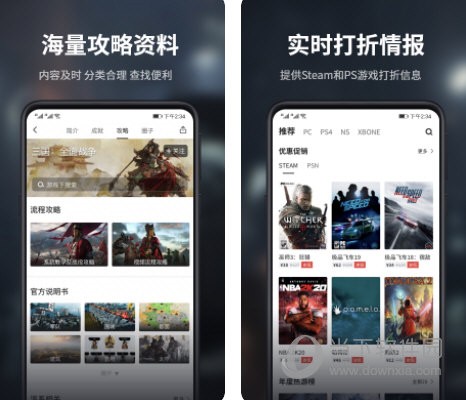 �����ǿչٷ����԰�