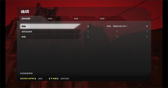 �¾��ܲ���Ѫ�������ⰲװ