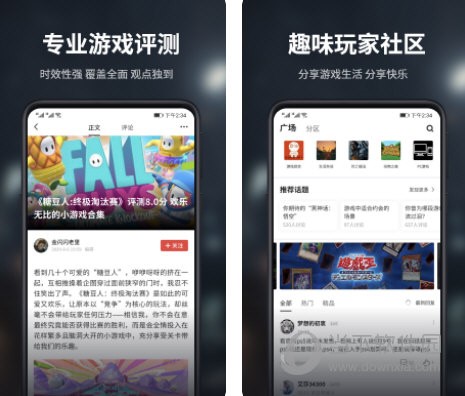 �����ǿչٷ����԰�