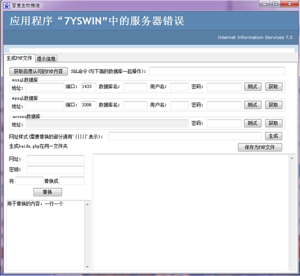 �ٶ��������͹�������