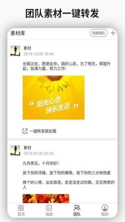 ��ˮӡapp����