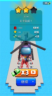 ͻͻ������ɫ�����޽�Ұ�����