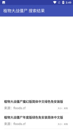 ���鹷app���°汾