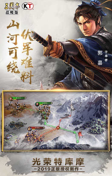 ����־ս�԰湥�Թٷ�