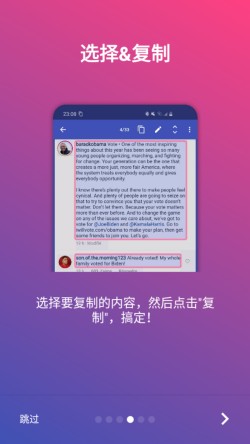 ȫ�ָ���app���°�