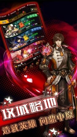 ����־˾��ܲ���ڹ�������