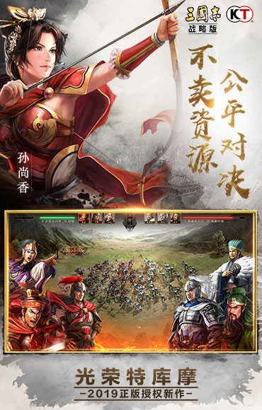 ����־ս�԰湥�Թٷ�