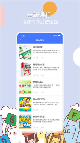 ��Ƶ����appƻ����