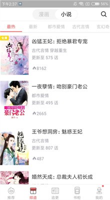 �����ùٷ�