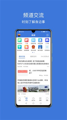 �ݷ�Ӱ������app