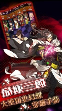 ����־˾��ܲ����ɫ������