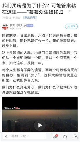 ������̳APP����