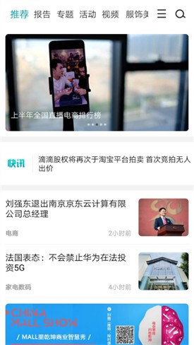 ������app